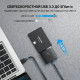 Переходник-адаптер | USB 3.0 на SATA 2.5"/3.5" (HDD/SSD) | UGREEN CM257